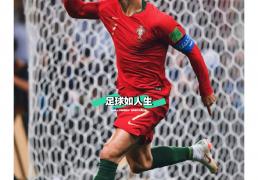 2026世界杯竞猜-足球经典比赛足球经典比赛视频