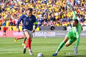 世界杯-世界杯夺冠赔率2026世界杯最新夺冠概率