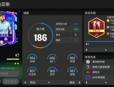 世界杯下注-英超足球(qiú)游戏英超足球(qiú)联赛游戏