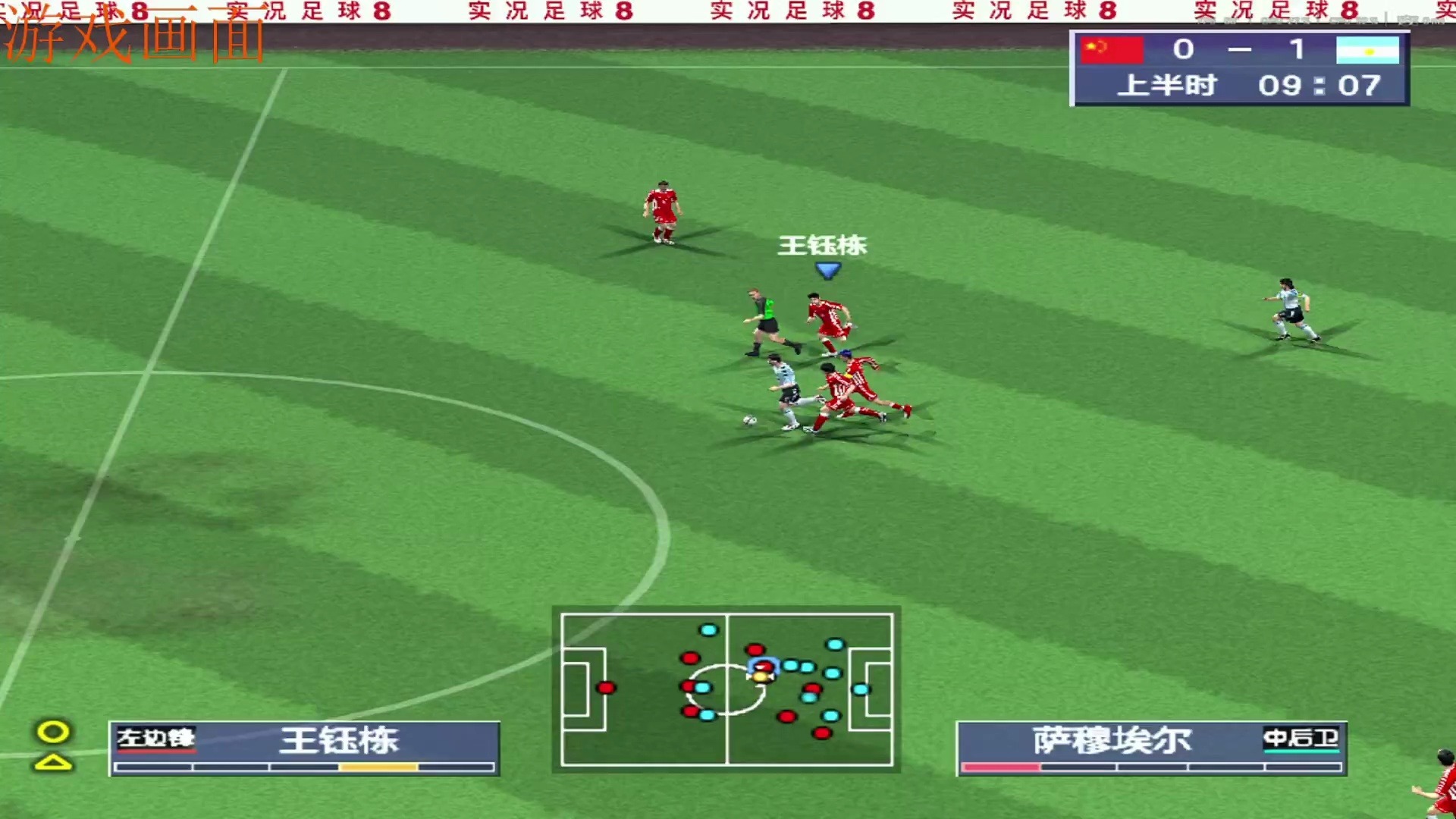 世界杯竞猜-足球直播足球直播在线直播观看免费直播吧手机版